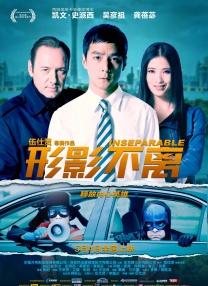 午夜免费在线观看